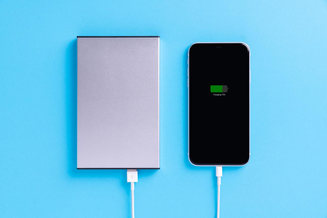 Power Bank Buying Guide